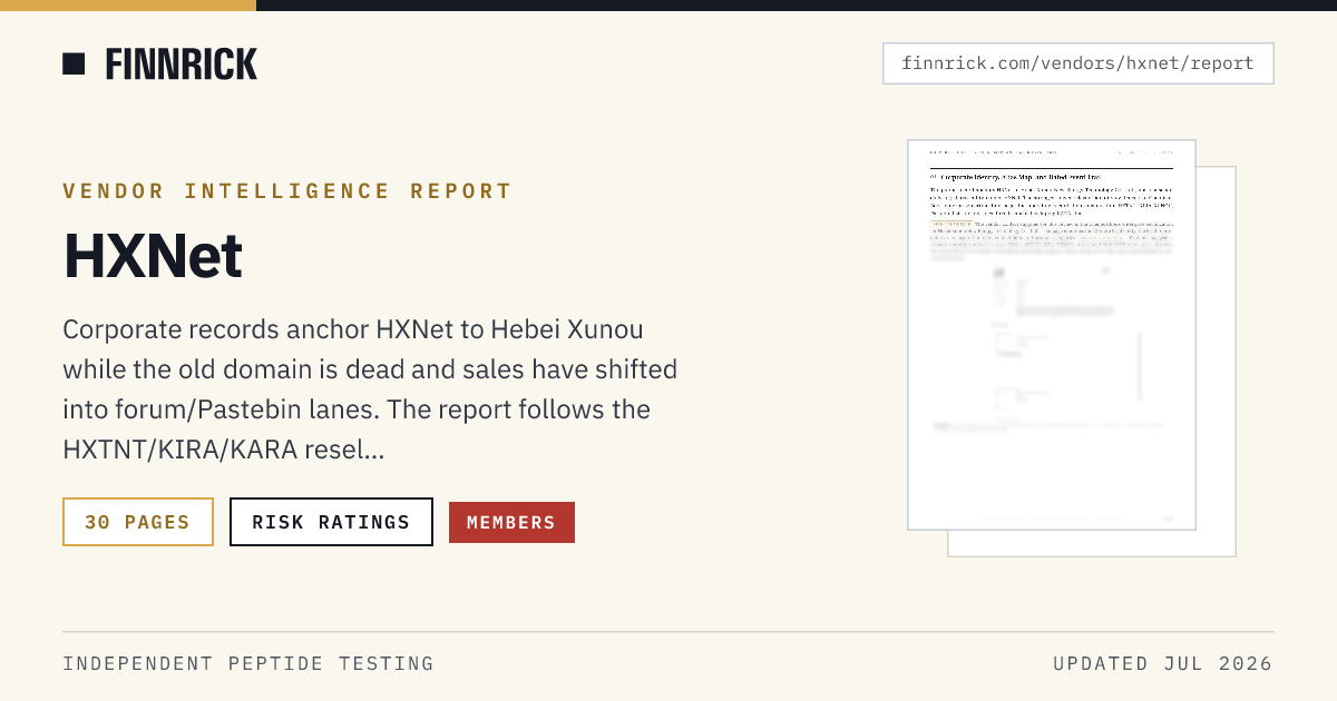 hoxtin.net product image
